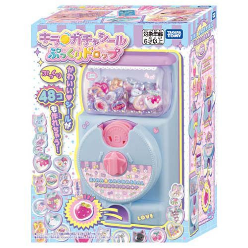 楽天市場】シー・シー・ピー からふるくみくる | 価格比較 - 商品価格ナビ