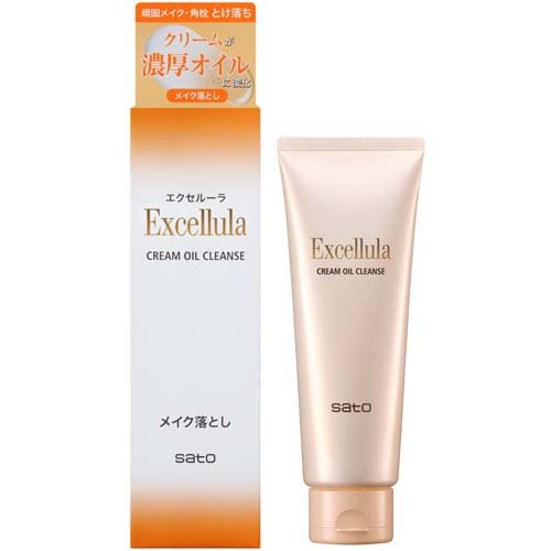 楽天市場】佐藤製薬 エクセルーラ リンクルエッセンス 50ml | 価格比較