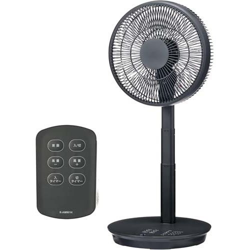 コンパクトに収納できるDCリビング扇風機 グレー YT-D3493HFR(1台)