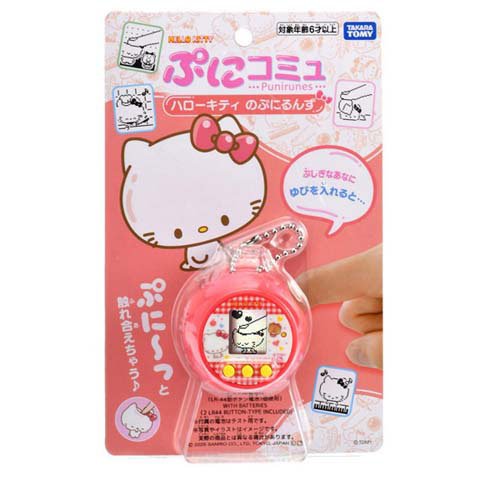 楽天市場】バンダイ ドリカワカードスキャン ゆめキラバッグ ゆめみっ