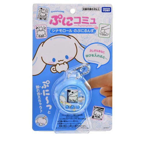 楽天市場】バンダイ たまごっち 4U+ スカイブルー(1セット) | 価格比較