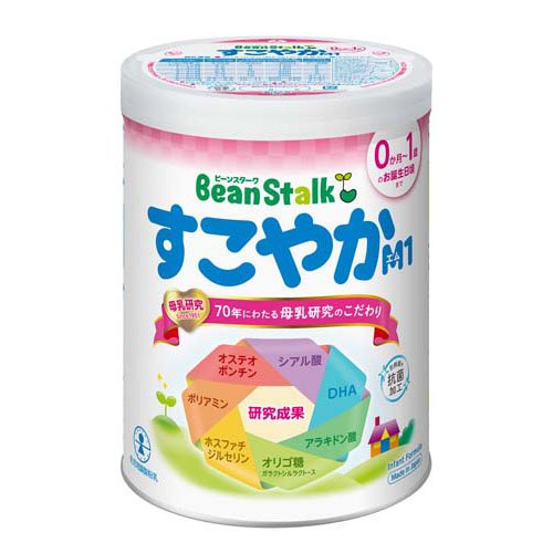 楽天市場】明治 明治 ほほえみ らくらくキューブ(27g×60袋入) | 価格