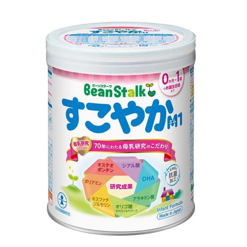 楽天市場】明治 明治 ほほえみ らくらくキューブ(27g×60袋入) | 価格