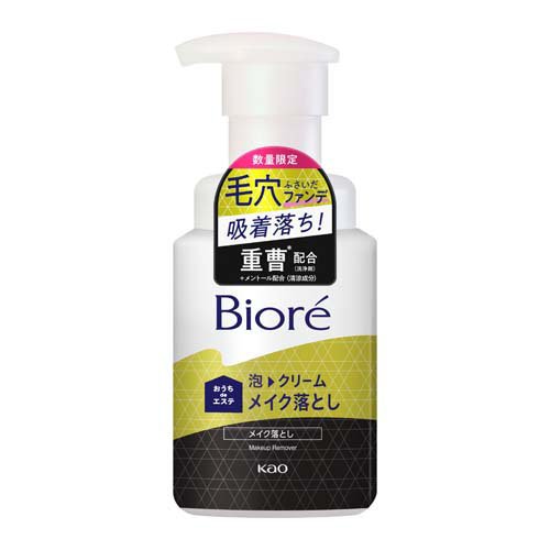 楽天市場】花王 ビオレ おうちdeエステ ディープクレイ洗顔 180g