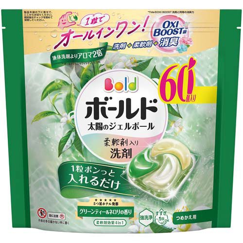 ボールド 洗濯洗剤 太陽のジェルボール 4 in 1 グリーンティー&ネロリ 詰め替え(60個入)