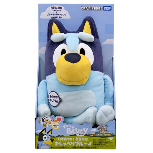 楽天市場】ポケモン ポケモンセンターオリジナル ふわふわ抱き