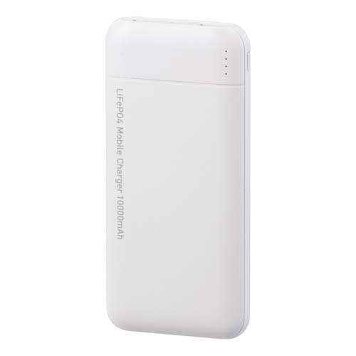 リン酸鉄モバイルバッテリー 10000mAh ホワイトSMP-JV681(1個)