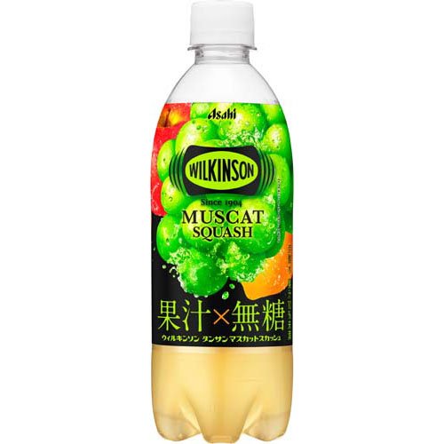 ウィルキンソン タンサン マスカットスカッシュ(490ml×24本入)