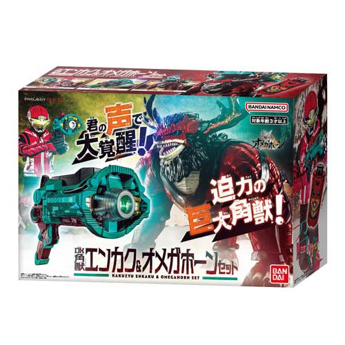 楽天市場】タカラトミー ポケットモンスター Zクリスタル Vol.04 カキ