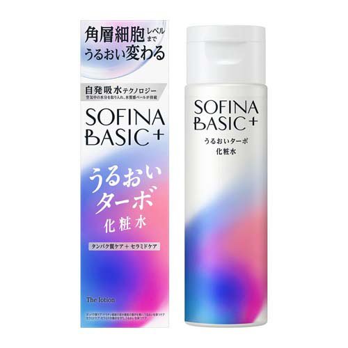うるおいターボ化粧水
