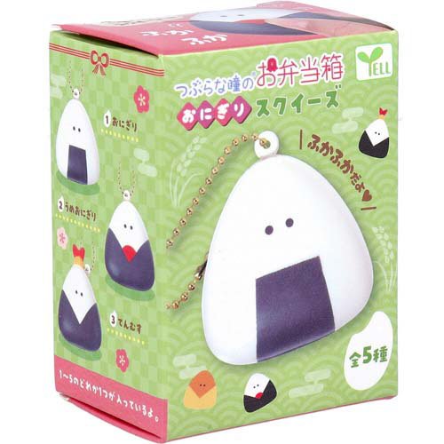 楽天市場】タカラトミー ポケットモンスター モンスターコレクション