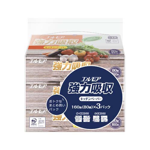 エルモアキッチンペーパー ( 160枚(80組)×3個入 )/ エルモア