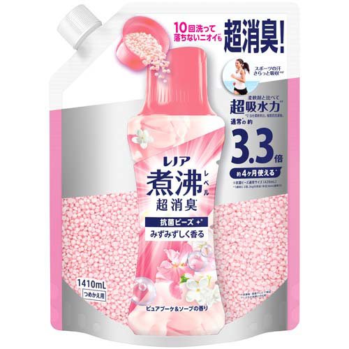 レノア 煮沸レベル超消臭 抗菌ビーズ  ピュアブーケ＆ソープ 詰め替え 超特大(1410mL)