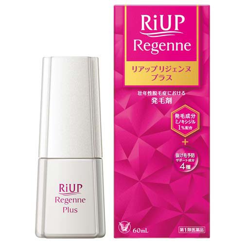 楽天市場】大正製薬 リジェンヌ マイバイタル シャンプー Regenne My