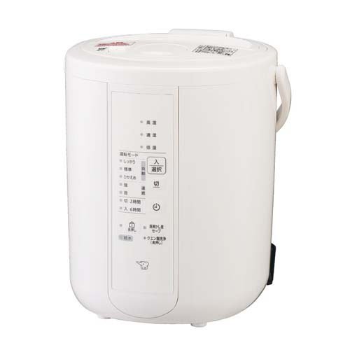 楽天市場】三菱電機 MITSUBISHI パーソナル保湿機 SH-KX1-W | 価格比較