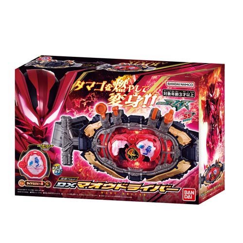 楽天市場】バンダイ ナンバーワン戦隊ゴジュウジャー DXジューン