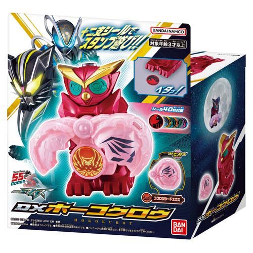 楽天市場】タカラトミー ポケットモンスター Zクリスタル Vol.04 カキ