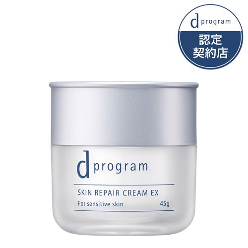 楽天市場】新新薬品工業 キョータップTFクリームEX 20g | 価格比較