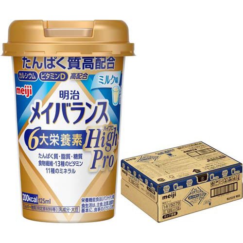 楽天市場】明治 明治 メイバランス 2.0Zパック 400K 200ml | 価格比較