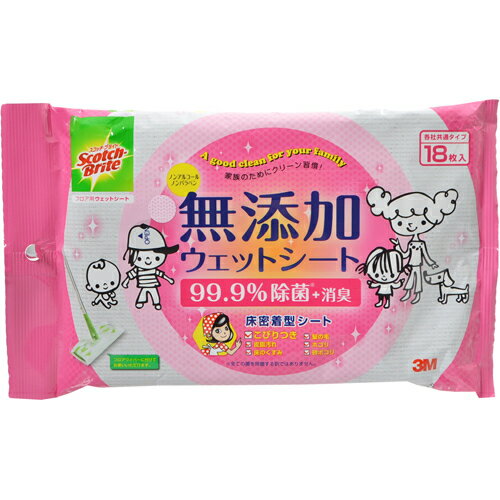 スコッチブライト フロア用ウエットシート(18枚入り) FW-WSM18