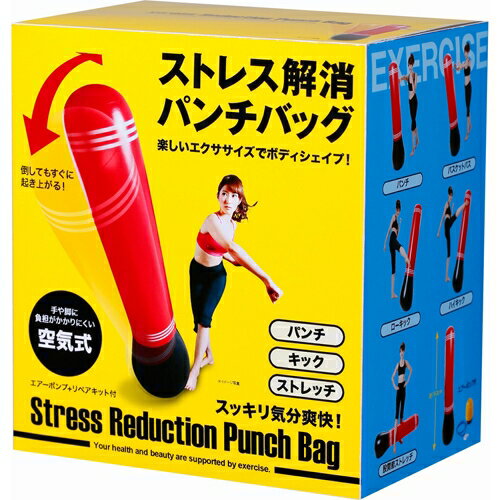 楽天市場】ホーマーイオン研究所 ストレスリムーバー パルス