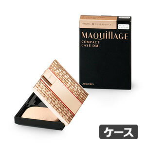 楽天市場】資生堂 MAQuillAGE(マキアージュ) ポア パーフェクトカバー