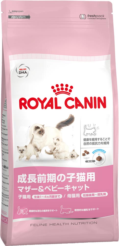 楽天市場】ロイヤルカナン マザー&ベビーキャット 成長前期の