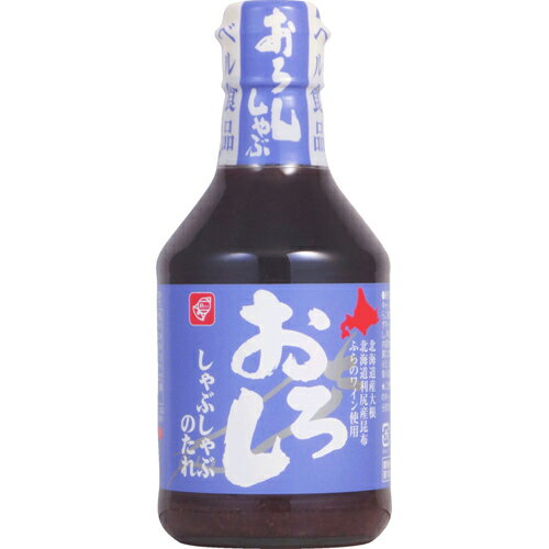 おろししゃぶしゃぶのたれ(300ml)
