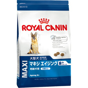 楽天市場】ロイヤルカナン マキシ パピー 15kg | 価格比較
