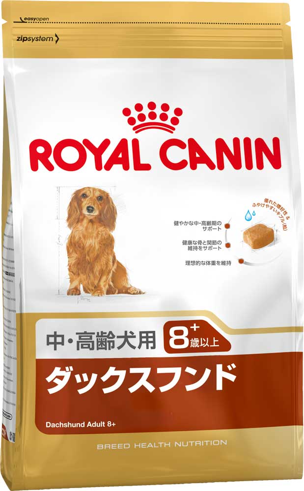 ロイヤルカナン ダックスフンド 中高齢犬用 3kg