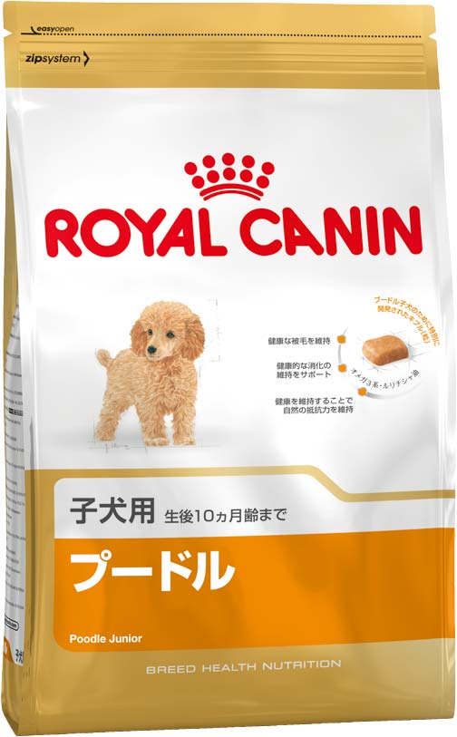 楽天市場】ロイヤルカナン ミニ インドア パピー 子犬用 4kg 楽天市場】ロイヤルカナン ミニ インドア パピー 子犬用 4kg