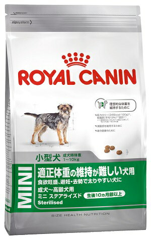 楽天市場】ロイヤルカナン 避妊去勢犬用 中型犬 ミディアム