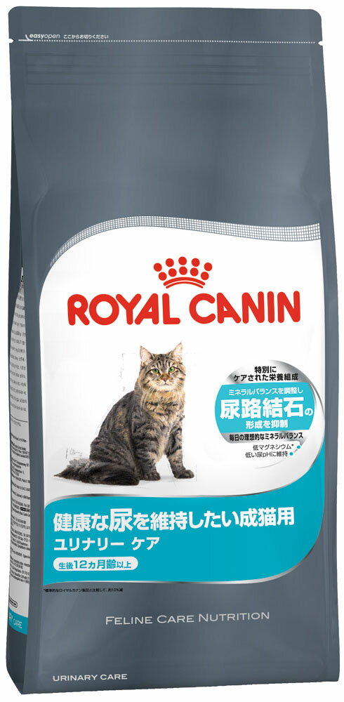 ロイヤルカナン FCN ダイジェスティブケア 4kg 413wadElIkL._UF894,1000_QL80_.jpg