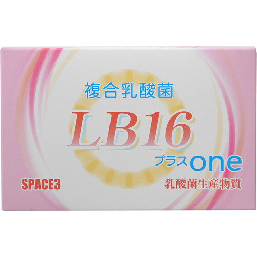 楽天市場】ツインガーデン orkis トリプルビー BBB 30包 | 価格比較