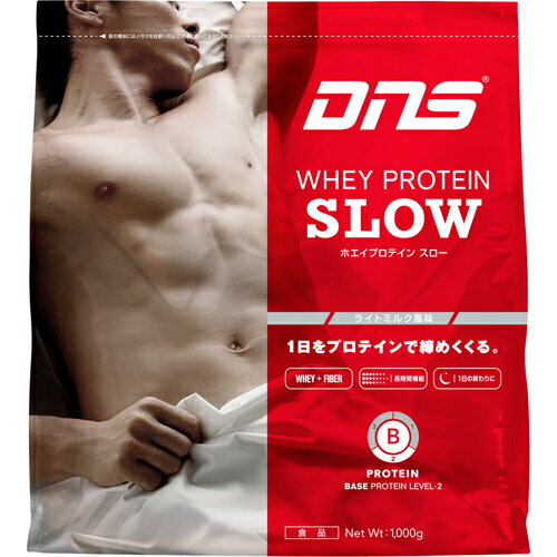 DNS - 【タルト】DNS G＋ プロテイン バニラ 1000g 1kg DNS プロテインホエイ100 2000g プレミアムチョコレート/いちご