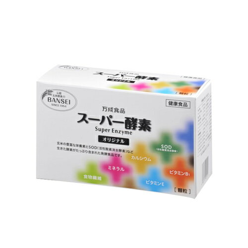 楽天市場】毎日笑顔 パクパク 酵母くん り | 価格比較 - 商品価格ナビ