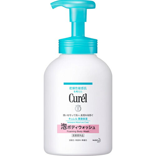 1107 キュレル ローション ポンプ　410ｍｌ×4本 Amazon | 【2本パック】キュレル モイスチャライジング