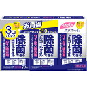 エリエール 除菌できるアルコールタオル ウイルス除去用 詰替(210枚(70枚*3P))
