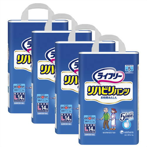 ライフリー リハビリパンツ L 14枚入り