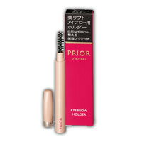 楽天市場】大塚製薬 大塚製薬 インナーシグナル リジュブネイトエキス