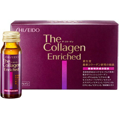【専用ページ】資生堂ザ・コラーゲンエンリッチド(ドリンク) 1本50ml×10 楽天市場】資生堂 The Collagen(ザ・コラーゲン) エンリッチド