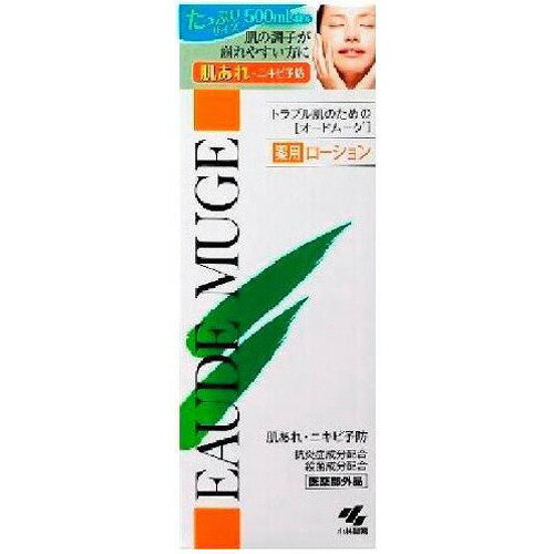 オードムーゲ 薬用ローション(160ml)