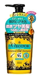 楽天市場】コーセー コーセー オレオドール ボタニカル オイルリペア