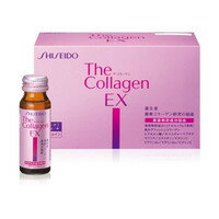 SHISEIDO (資生堂) - 資生堂 ザ・コラーゲンEX 120粒 ２個 楽天市場】◇資生堂 ザ・コラーゲン リュクスリッチ ドリンク
