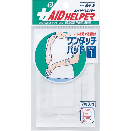 ワンタッチパッド1 7枚入