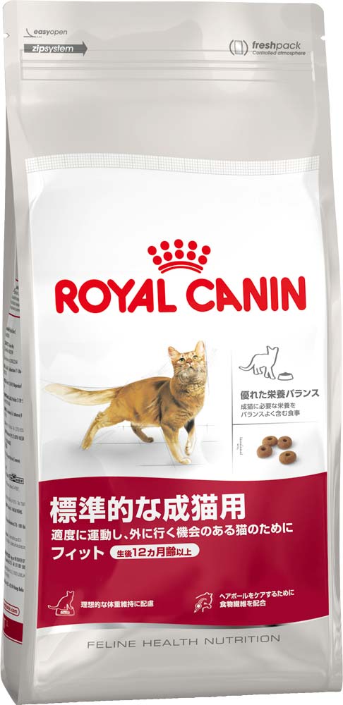楽天市場】ロイヤルカナン マザー&ベビーキャット 成長前期の