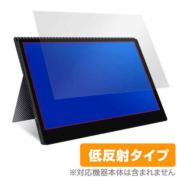 楽天市場】EVICIV モバイルモニター 13.3インチ EVC-1301 | 価格比較