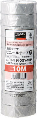 ＴＲＵＳＣＯ　脱鉛タイプ　ビニールテープ　１９Ｘ１０ｍ　グレー　１０巻パック