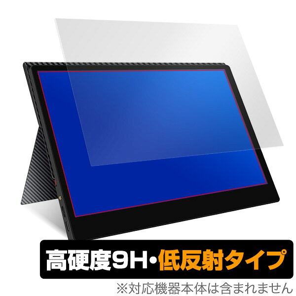 楽天市場】EVICIV モバイルモニター 13.3インチ EVC-1301 | 価格比較