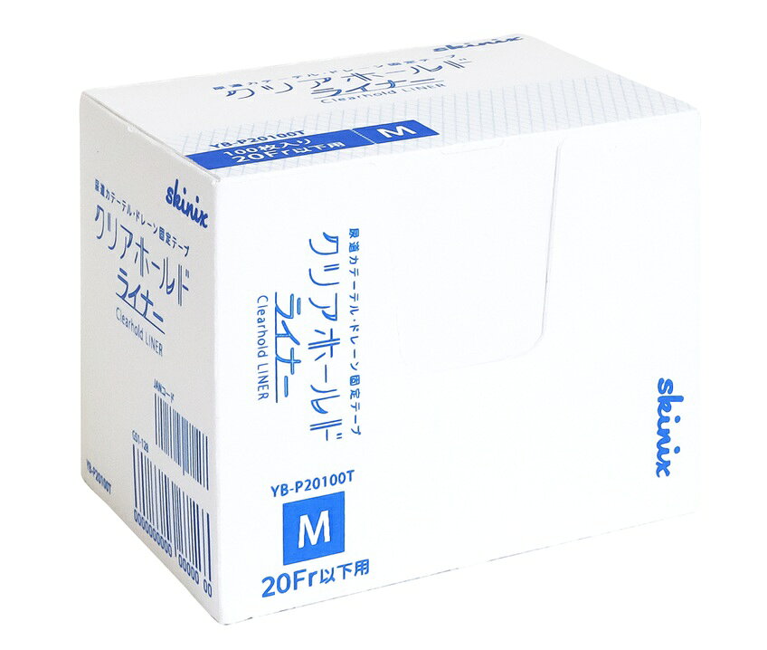 skinix クリアホールドライナー 55×72mm Mサイズ 100枚 YB-P20100T
